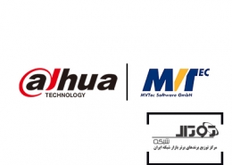 سازگاری تجهیزات Dahua با نرمافزارهای MVTec