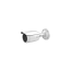 IPC-B620H-V