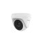 دوربین هایلوک مدل IPC-T220H