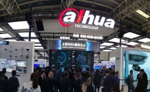 تمرکز داهوا بر فناوری های هوشمند در نمایشگاه امنیت چین تحت عنوان قلب شهر ( HOC )