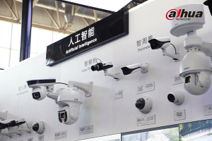 تمرکز داهوا بر فناوری های هوشمند در نمایشگاه امنیت چین تحت عنوان قلب شهر ( HOC )