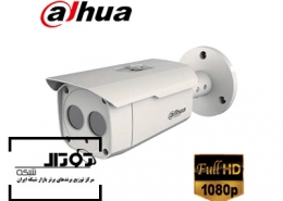 دوربین مداربسته داهوا مدل DH-HAC-HFW1200BP