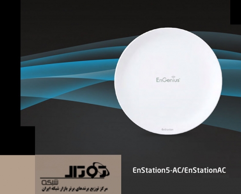 اکسس پوینت بیسیم اینجنیوس EnStation5-AC