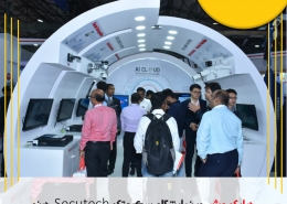هایک ویژن در نمایشگاه سکیوتک Secutech هند