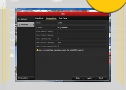 قابلیت Disk Quota دوربین مداربسته چیست ؟
